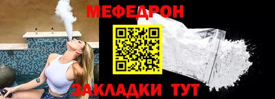 mdma Гатчина
