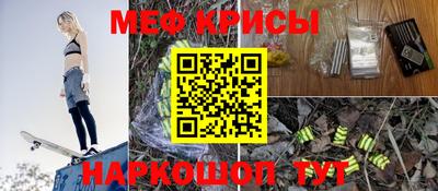 ПСИЛОЦИБИНОВЫЕ ГРИБЫ Гагарин