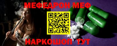 mdma Гатчина