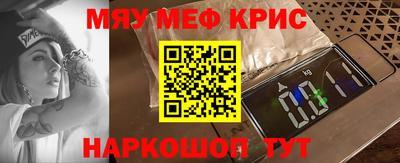 ПСИЛОЦИБИНОВЫЕ ГРИБЫ Гагарин
