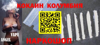mdma Гатчина