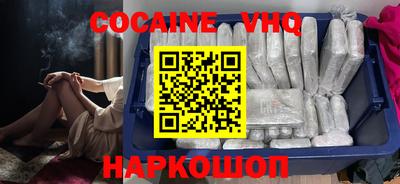 ПСИЛОЦИБИНОВЫЕ ГРИБЫ Гагарин