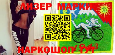 кокаин колумбия Гай