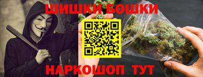 ПСИЛОЦИБИНОВЫЕ ГРИБЫ Гагарин
