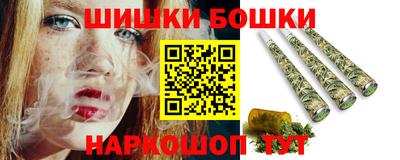 mdma Гатчина