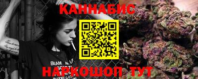ПСИЛОЦИБИНОВЫЕ ГРИБЫ Гагарин