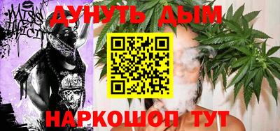 ПСИЛОЦИБИНОВЫЕ ГРИБЫ Гагарин