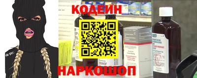 mdma Гатчина