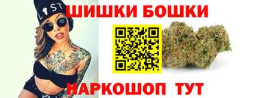 mdma Гатчина