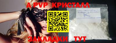 mdma Гатчина
