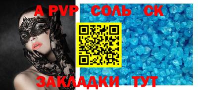 ПСИЛОЦИБИНОВЫЕ ГРИБЫ Гагарин