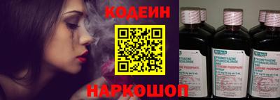 mdma Гатчина