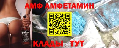 mdma Гатчина