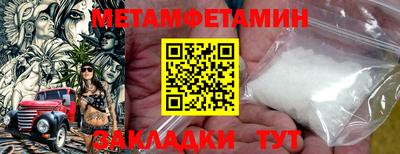 mdma Гатчина