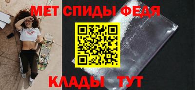 ПСИЛОЦИБИНОВЫЕ ГРИБЫ Гагарин