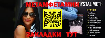 ПСИЛОЦИБИНОВЫЕ ГРИБЫ Гагарин