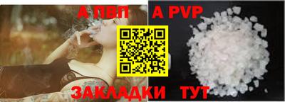 mdma Гатчина