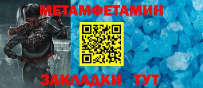 ПСИЛОЦИБИНОВЫЕ ГРИБЫ Гагарин