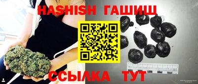 mdma Гатчина