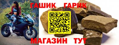 mdma Гатчина
