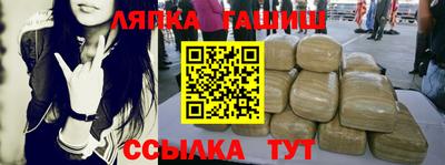 mdma Гатчина