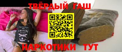 ПСИЛОЦИБИНОВЫЕ ГРИБЫ Гагарин