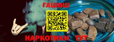 ПСИЛОЦИБИНОВЫЕ ГРИБЫ Гагарин