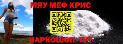 ПСИЛОЦИБИНОВЫЕ ГРИБЫ Гагарин