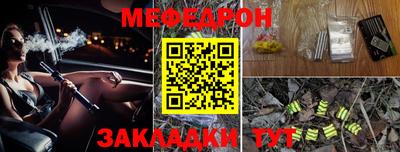 mdma Гатчина